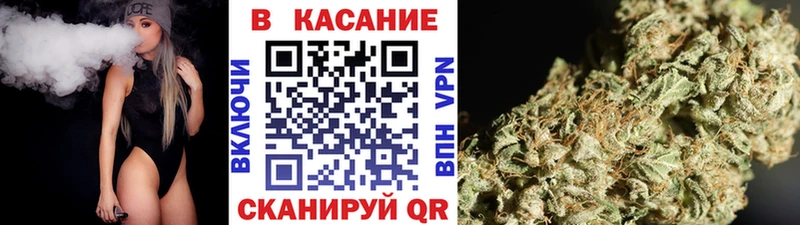 Купить закладку Псилоцибиновые грибы  Экстази  Амфетамин  Мефедрон  ГАШ  COCAIN  Шацк