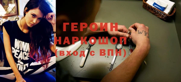 дживик Гусев