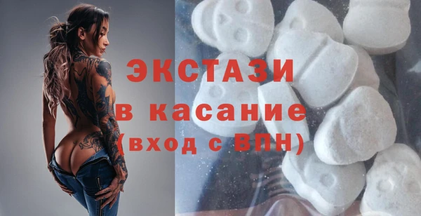 дживик Гусев