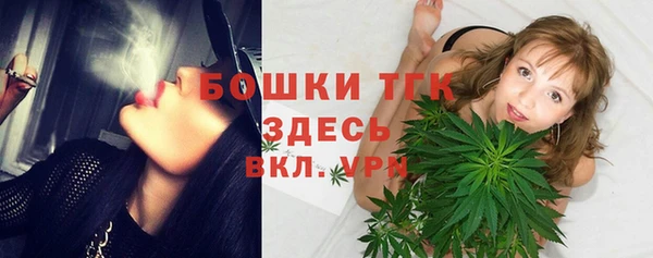 гашиш Гусиноозёрск