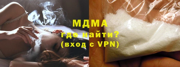 дживик Гусев