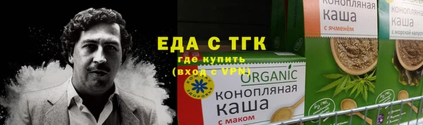 дживик Гусев