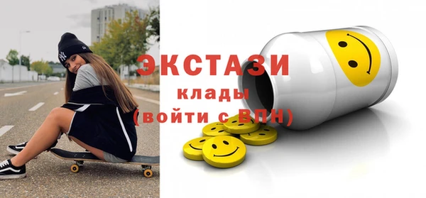 дживик Гусев