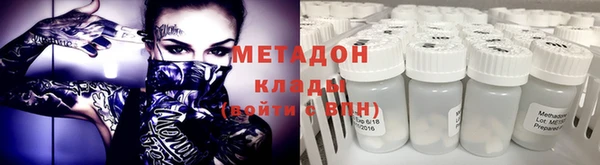 дживик Гусев