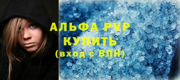 гашиш Гусиноозёрск