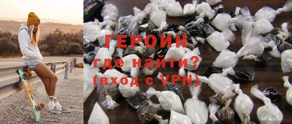 дживик Гусев