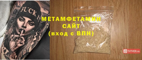 дживик Гусев