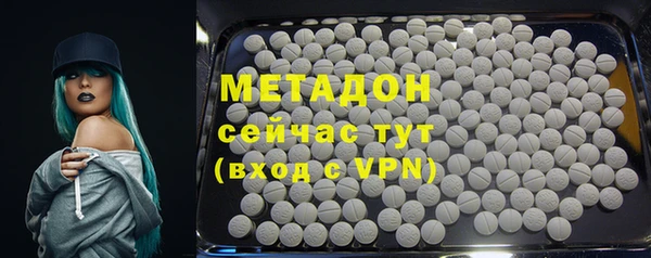 дживик Гусев
