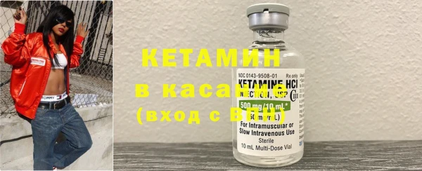 гашиш Гусиноозёрск